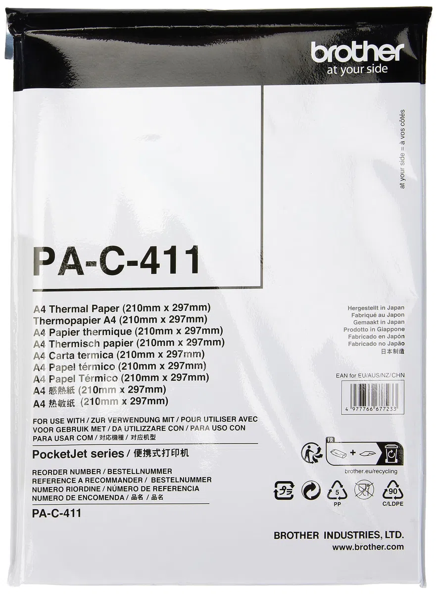 Brother Papier / Thermopapier / A4 / 100 Blatt papier thermique - Papiers thermique (A4, 100 feuilles)